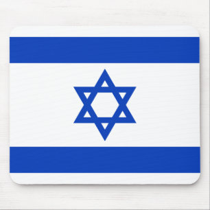 イスラエル マウスパッド