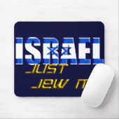 イスラエル マウスパッド (マウス)