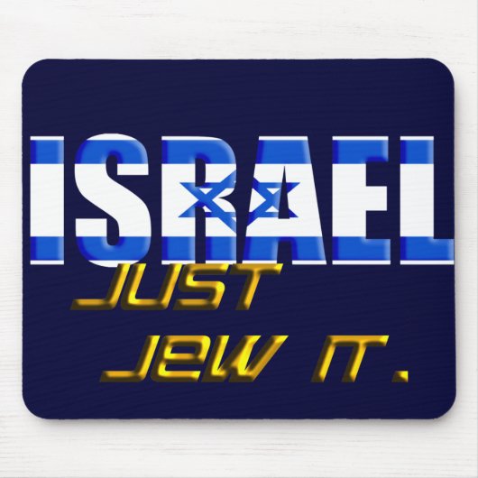 イスラエル マウスパッド (正面)