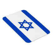 イスラエル マグネット (右側)