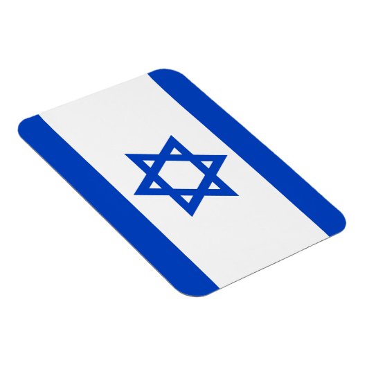 イスラエル マグネット (右側)