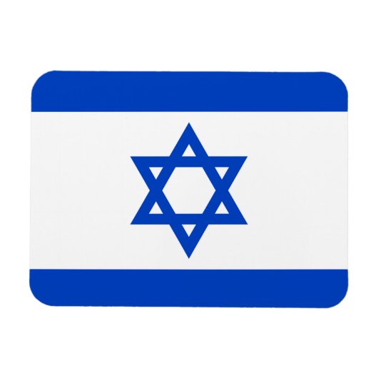 イスラエル マグネット (横)