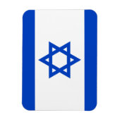 イスラエル マグネット (縦)