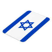 イスラエル マグネット (左側)