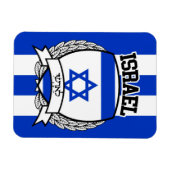 イスラエル マグネット (横)