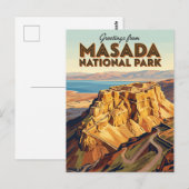 イスラエル マサダ国立公園 ポストカード (正面/裏面)