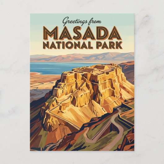 イスラエル マサダ国立公園 ポストカード (正面)