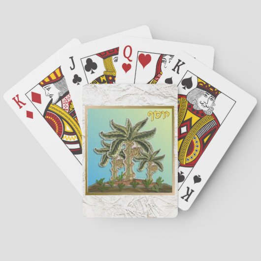 イスラエル・ヨセフの12部族 トランプ (裏面)