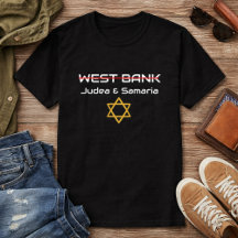 イスラエル・ヨデヤ・サマリア（ヨルダン川西岸地区ではない）