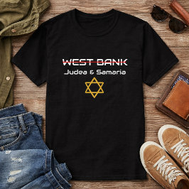 イスラエル・ヨデヤ・サマリア（ヨルダン川西岸地区ではない） Tシャツ