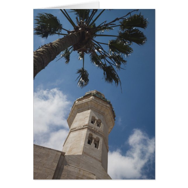 イスラエル、ヨルダン川西岸地区、ベツレヘム、ウマルモスク (正面)