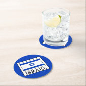 イスラエル ラウンドペーパーコースター (インサイチュ)