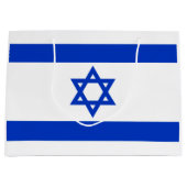 イスラエル ラージペーパーバッグ (正面)