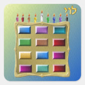 イスラエル・レヴィの十二部族 スクエアシール (正面)