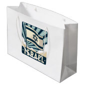 イスラエル・ヴィンテージ旅行ポスター ラージペーパーバッグ (裏面アングル)