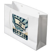 イスラエル・ヴィンテージ旅行ポスター ラージペーパーバッグ (正面アングル)