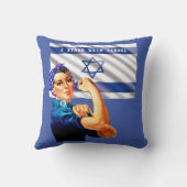 イスラエル・ヴィンテージ・ロージーと国旗を掲げる クッション (裏面)