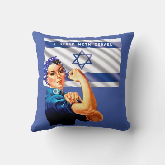 イスラエル・ヴィンテージ・ロージーと国旗を掲げる クッション (裏面)