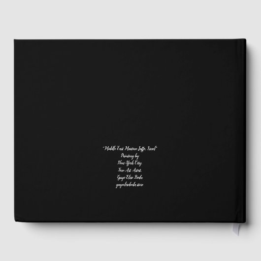 イスラエル,中東マルティーヌ・ジャッフェ ゲストブック (裏面)