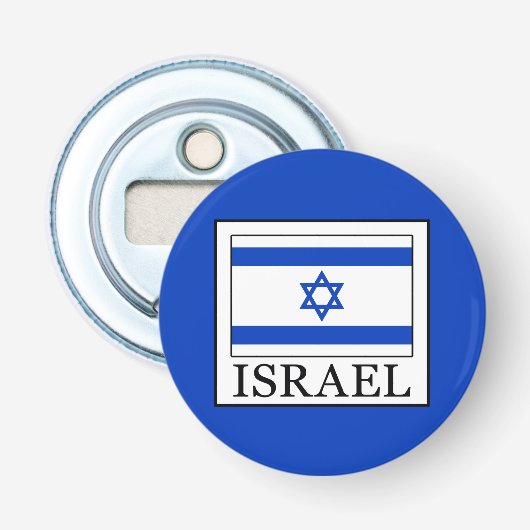 イスラエル 栓抜き (正面)