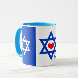 イスラエル・赤いハート・イスラエル国旗のコーヒー/紅茶 マグカップ