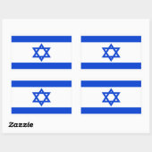 イスラエル 長方形シール (シート)