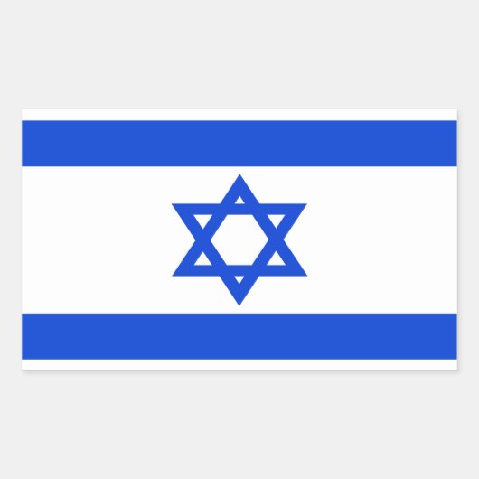 イスラエル 長方形シール (正面)
