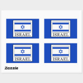 イスラエル 長方形シール (シート)