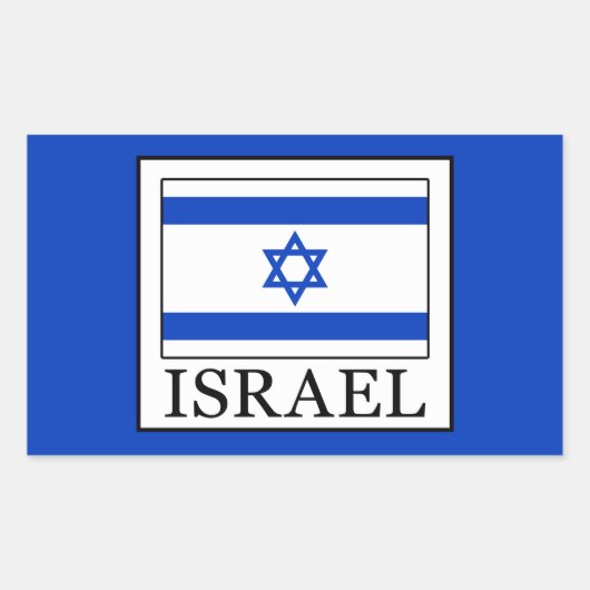 イスラエル 長方形シール (正面)