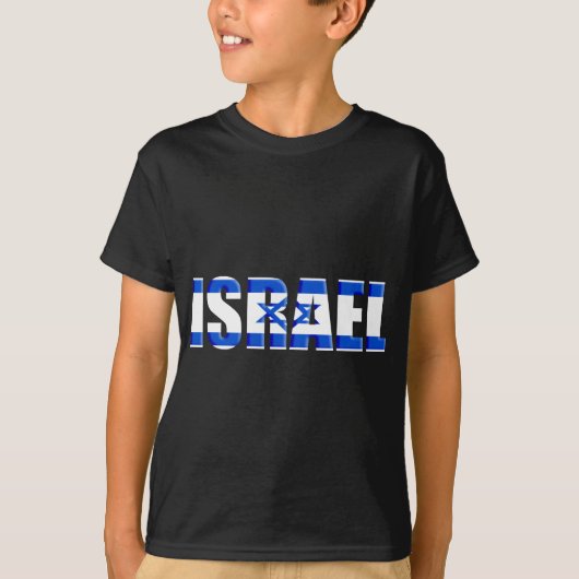 イスラエル Tシャツ (正面)