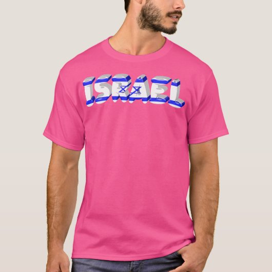 イスラエル Tシャツ (正面)