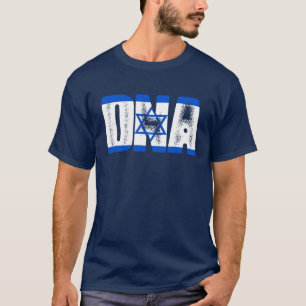 イスラエルDNA Tシャツ