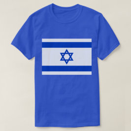 イスラエルTeeをサポート Tシャツ