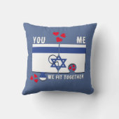 イスラエルTU B'Av私たちはフィット一緒にカップルのバレンタイン クッション (裏面)