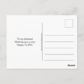 イスラエルTU B'Av私たちはフィット一緒にカップルのバレンタイン ポストカード (裏面)