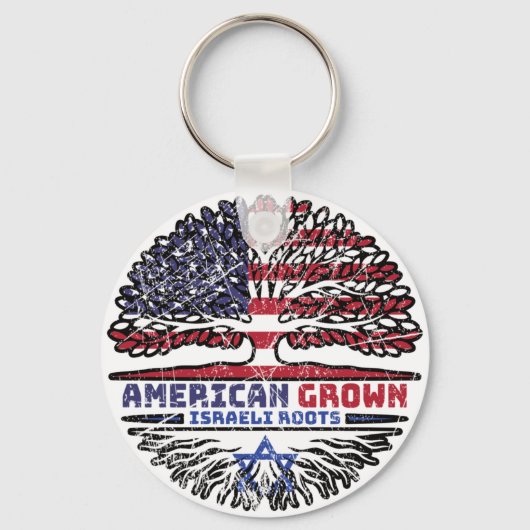 イスラエルUS American USA統一された州ツリー キーホルダー (正面)