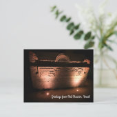 イスラエ飾ル・石棺 ポストカード (スタンド正面)