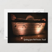 イスラエ飾ル・石棺 ポストカード (正面/裏面)