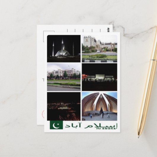 イスラマバード – パキスタン – モザイク –  ポストカード (正面/裏面インサイチュ)