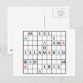 イスラマバード ポストカード (正面/裏面)
