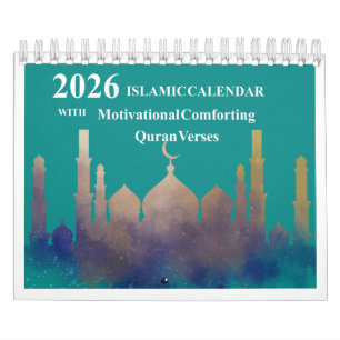 イスラムのイスラムのイスラム暦2026 Quranicの詩 カレンダー