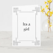 イスラムのグリーティングカード誕生 カード (黄色い花)