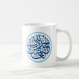 イスラムのコーヒーマグとAlhamdulilah コーヒーマグカップ