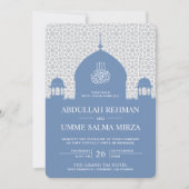 イスラムのドーム パステルブルー ムスリムの結婚式 招待状 (正面)