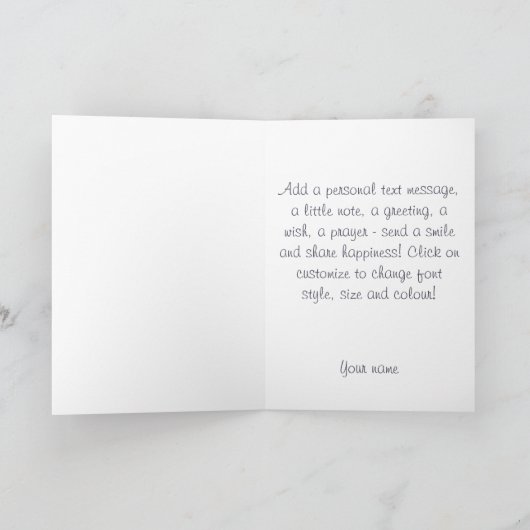 イスラムのブ結婚ーケマシャラ カード (内部)