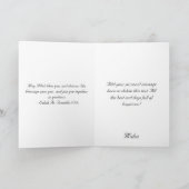 イスラムのヴィンテージな結婚祝いカード カード (内部)