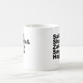 イスラムの五つの柱|イスラム祈りの言葉信仰 コーヒーマグカップ (中央)