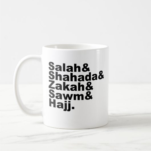 イスラムの五つの柱|イスラム祈りの言葉信仰 コーヒーマグカップ (左)