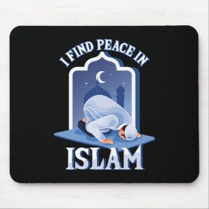 イスラムの平和ムスリムアッラー祈りの言葉モスクNamaz Gi マウスパッド