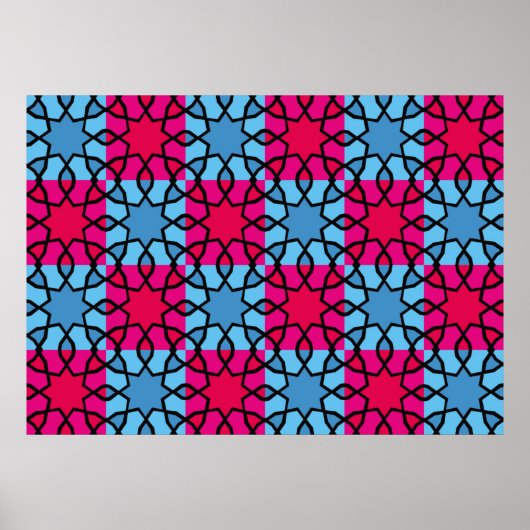 イスラムの幾何学的なモチーフは、非常に良い ポスター (正面)
